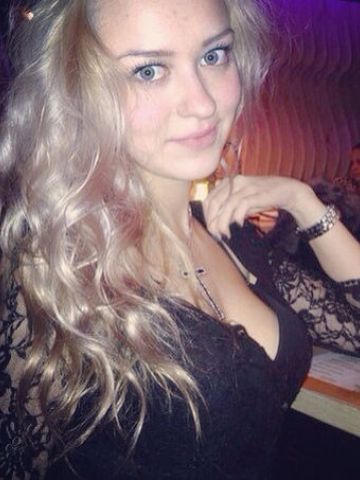 Камила